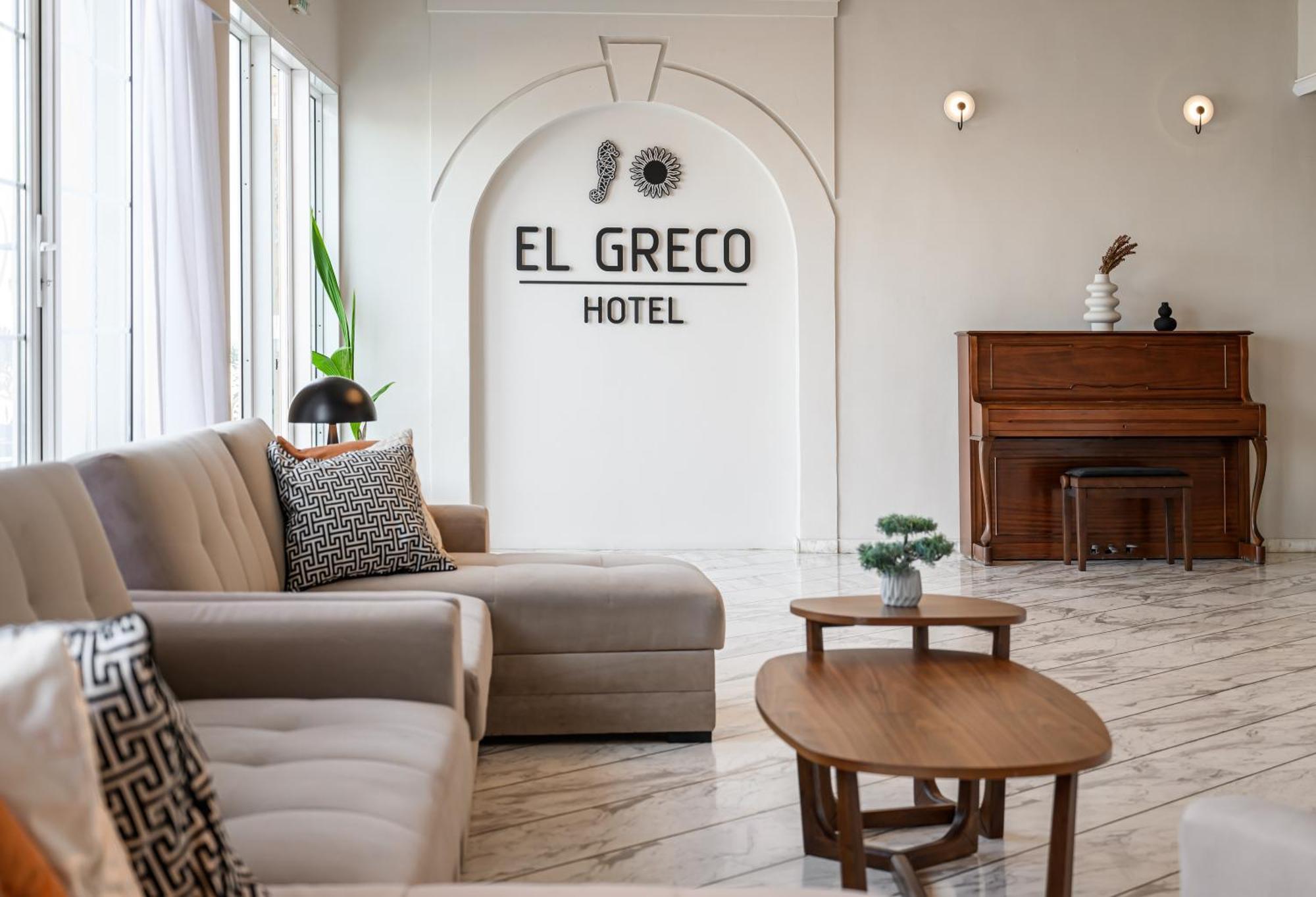 El Greco Hotel Ágios Nikólaos Exterior foto